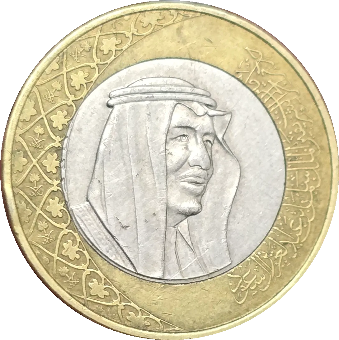 سکه عربستان ۱ ریال عربستان ۲۰۱۶ بایمتال